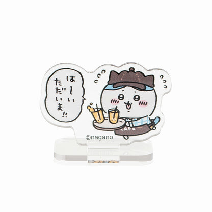 Chiikawa Cafe Trading Acrylic Stand (All 16 Types)