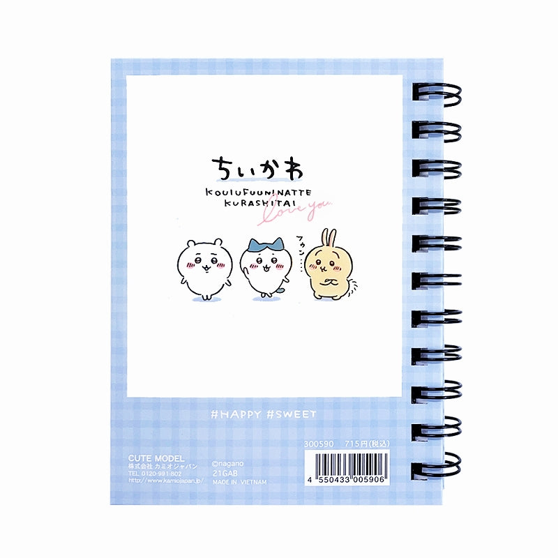 치이카와 A6W 링 노트 (체크)