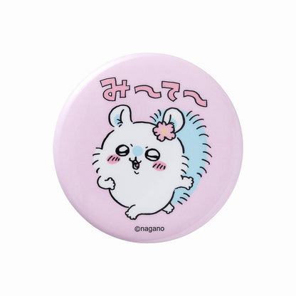 ちいかわ トレーディング缶バッジ(ちいかわのまいにち編)(全15種)