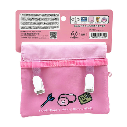 치이카와 멀티 포켓