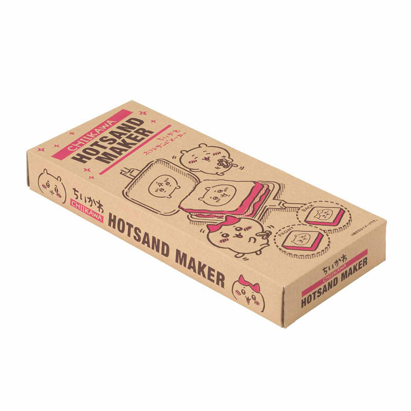 Chiikawa Hot Sandwich Maker