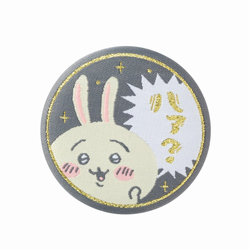 Chiikawa Blind Weaving Fabric Can Badge (All 8 Types) [BOX]