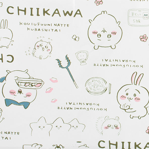 Chiikawa Vinyl Umbrella Illustration
