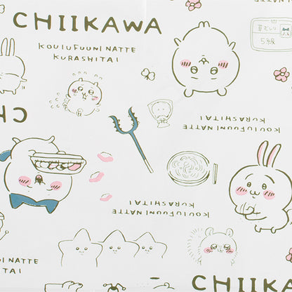 Chiikawa Vinyl Umbrella Illustration