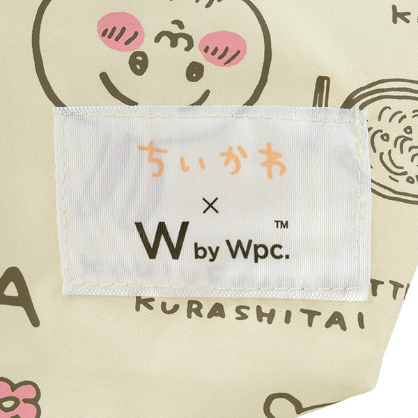 치이카와 레인백 일러스트