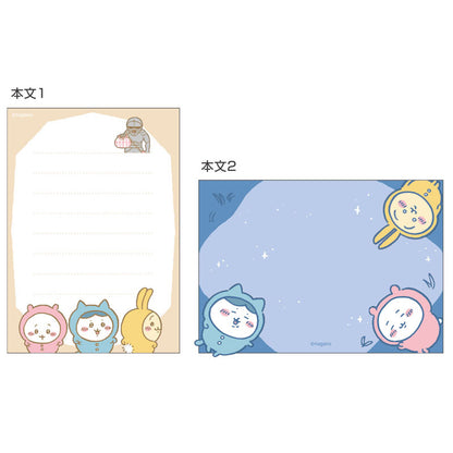 吉伊卡哇 小便签（睡衣）