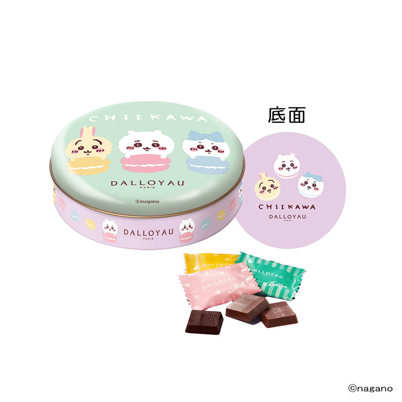 ちいかわ ショコラ（グリーン）