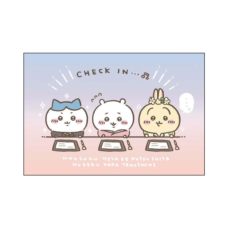 치이카와 포스트카드 4매 세트 (치이카와 관광)