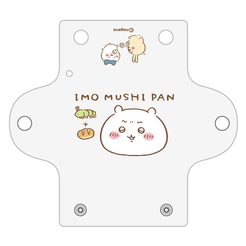 ちいかわ クリアマルチケースS（いもむしパン）