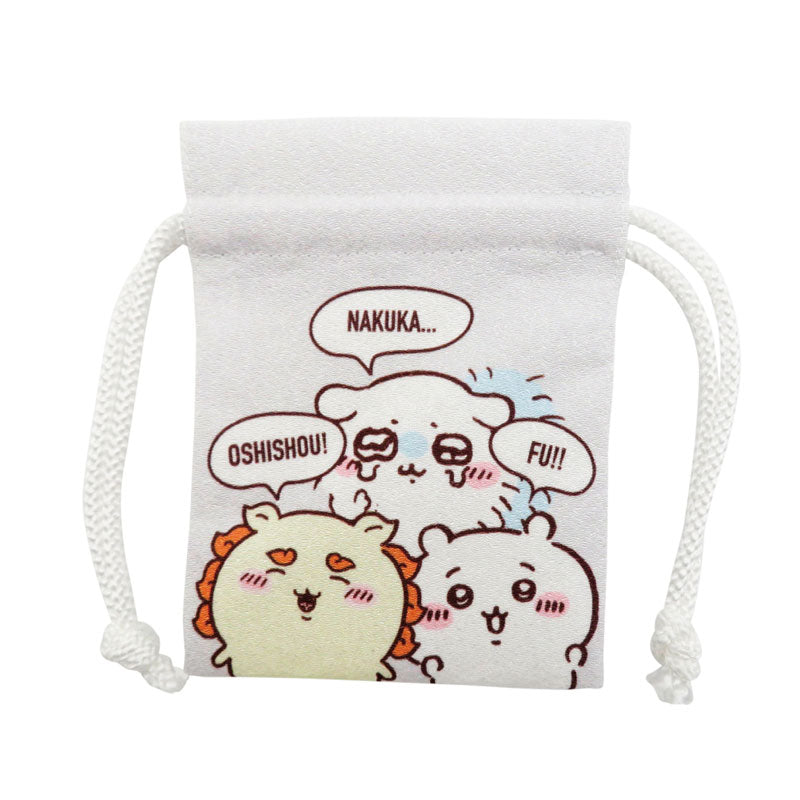 Chiikawa Bean Drawstring Pouch (Yoroi-san and Friends)