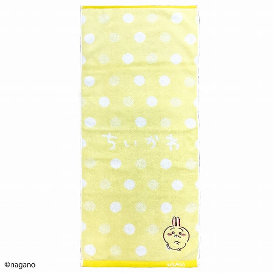 Chiikawa Pun Face Towel (Usagi)
