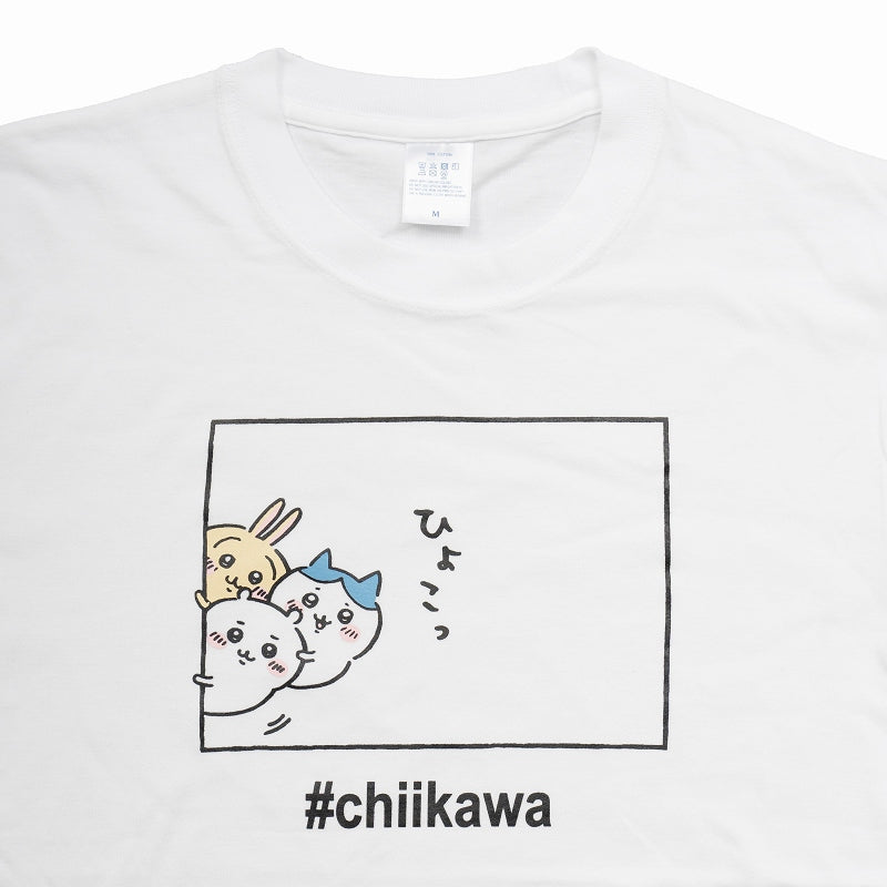 Chiikawa Peek T-Shirt White