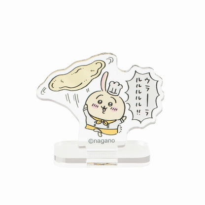 Chiikawa Cafe Trading Acrylic Stand (All 16 Types)