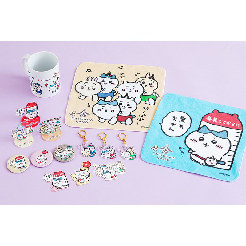 ちいかわらんど マグカップ