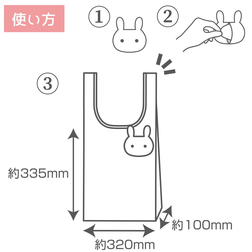 Chiikawa Tetemo (Chiikawa)