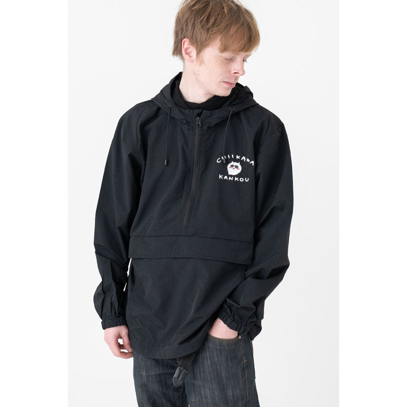 Chiikawa Tourism Anorak Jacket (Black)