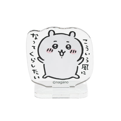 Chiikawa Trading Acrylic Stand (All 16 Types) [Single]