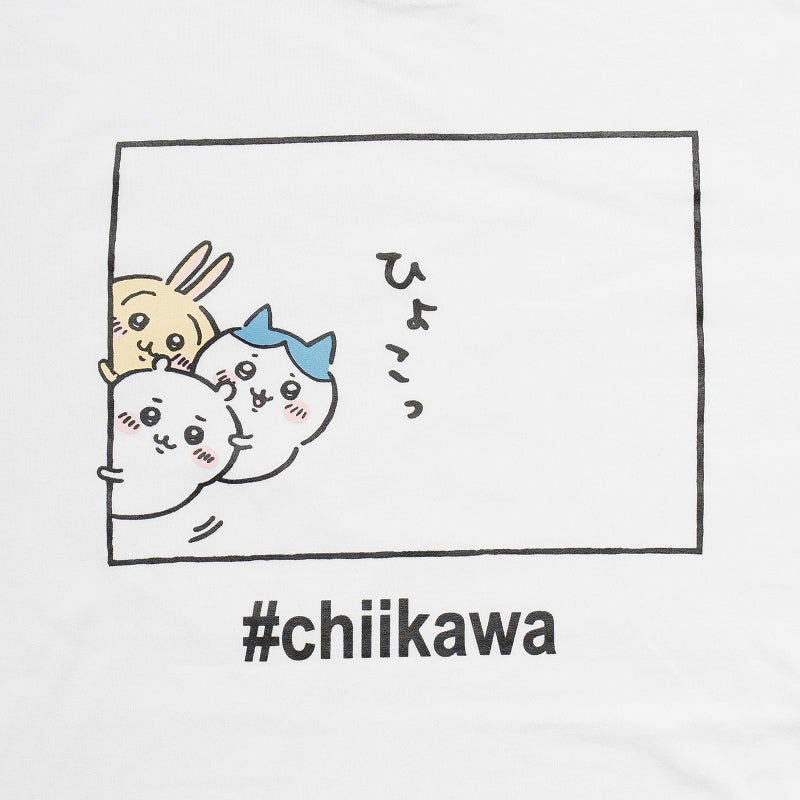 Chiikawa Peek T-Shirt White