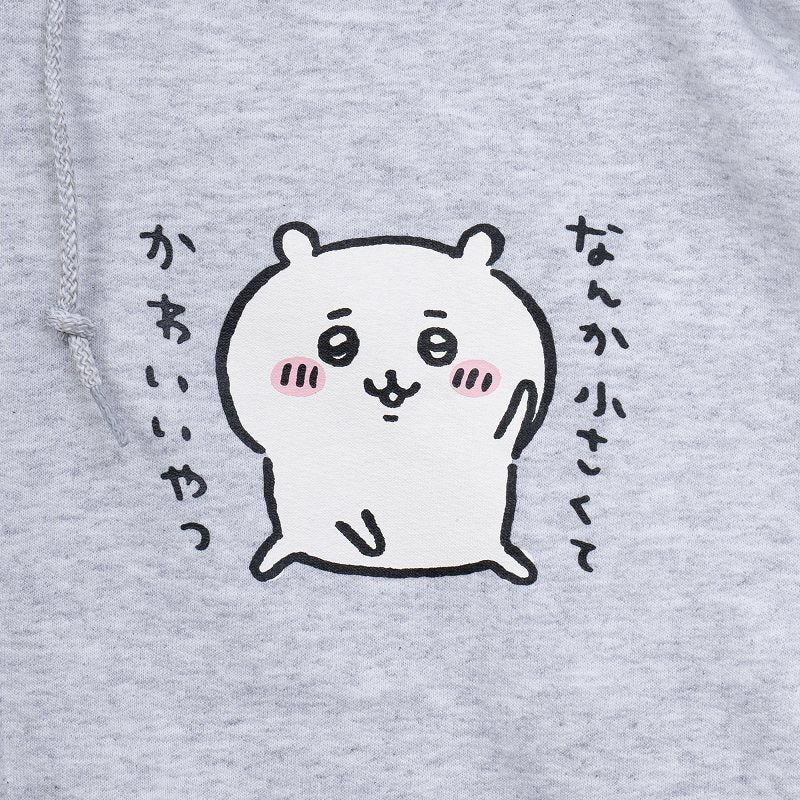 吉伊卡哇 姿勢 ZIP 連帽衫（杢灰色）