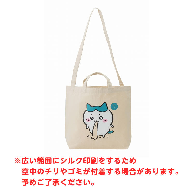 Chiikawa Long Strap Tote Bag (Hachiware)