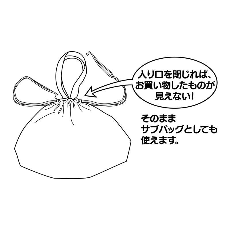 Chiikawa Large Drawstring Eco Bag (All-Over Pattern)