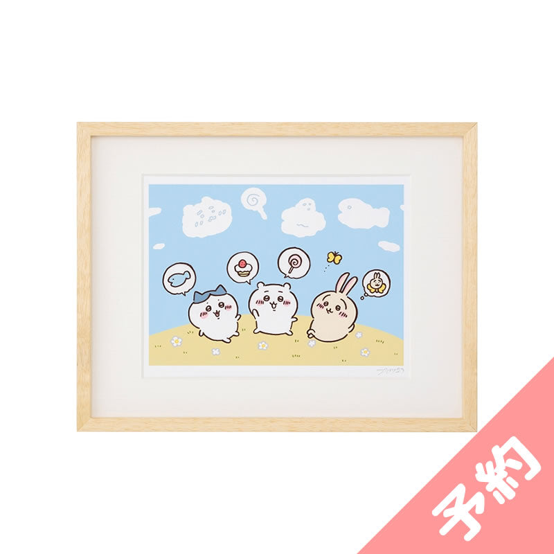 [Sold Out] [Pre-order] (Cancellation)] Chiikawa Art Frame (Cloud) [Single Item] [Limit 1 Per Person] [Shipping Starts from Late October] [Credit Card Payment Only] [No Combined Orders, Delivery Date Requests, or Campaign Eligibility]
