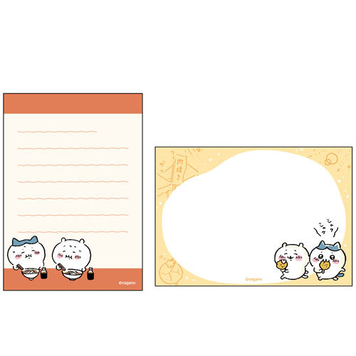 치이카와 미니 메모 모그모그