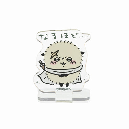 Chiikawa Trading Acrylic Stand (More and More Friendly Edition) (All 16 Types)