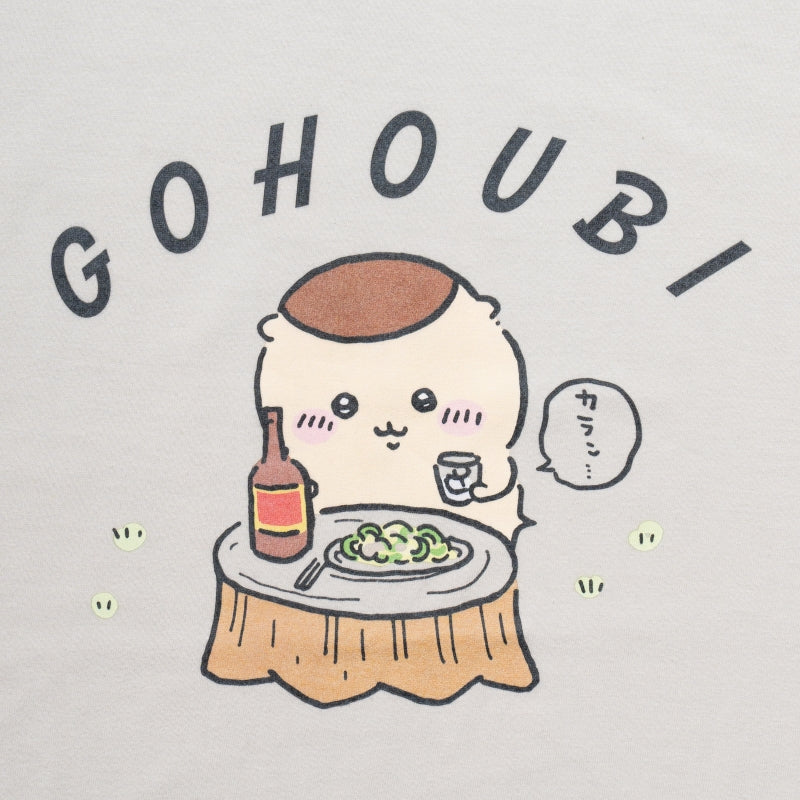 吉伊卡哇 T恤 栗子饅頭 獎勵款 冰霜灰