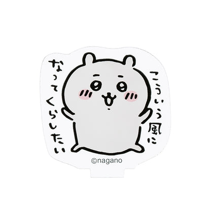 Chiikawa Trading Acrylic Stand (All 16 Types) [Single]