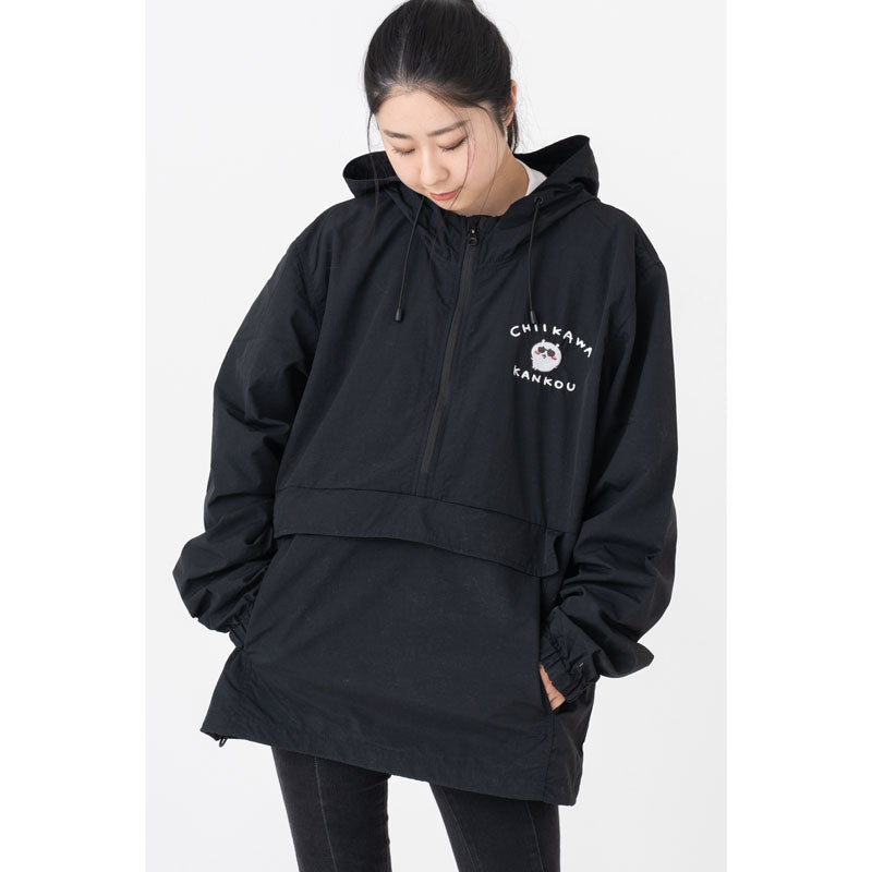 Chiikawa Tourism Anorak Jacket (Black)