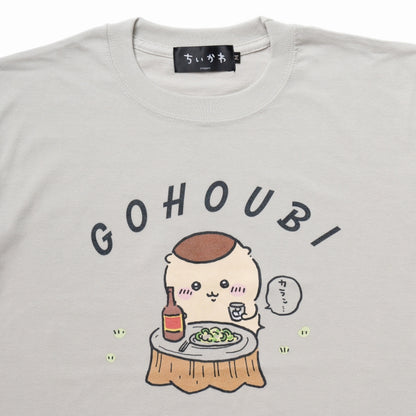 Chiikawa T-Shirt Kurimanju Reward Frost Gray