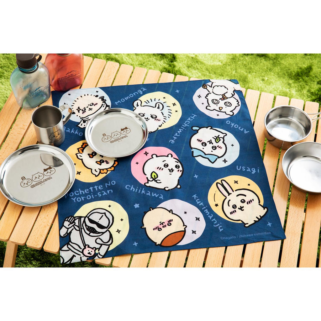Chiikawa Go Camping! Stainless Mug