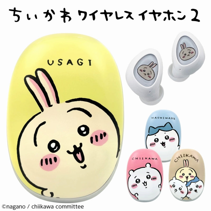 Chiikawa True Wireless Earphones 2 (Usagi)