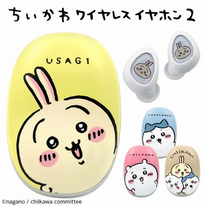 Chiikawa True Wireless Earphones 2 (Usagi)