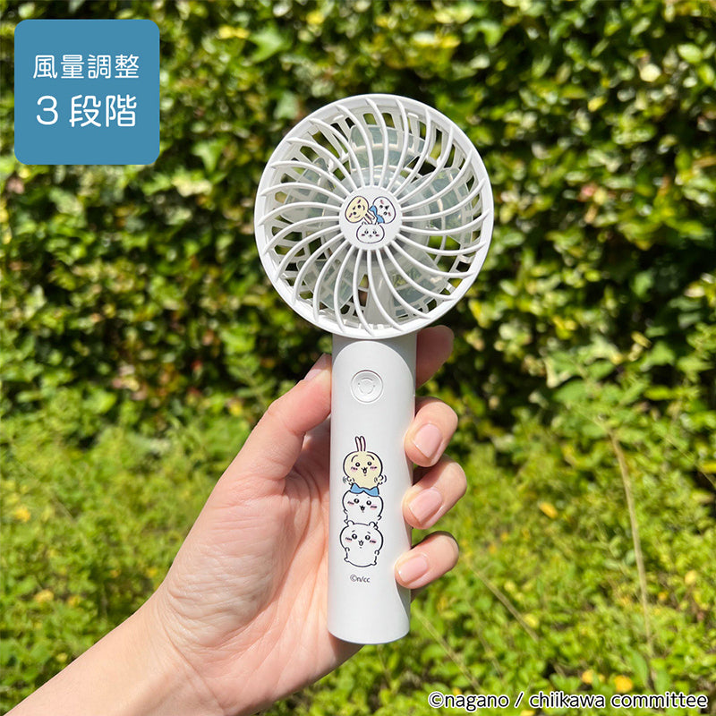吉伊卡哇 手持風扇2