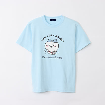 치이카와 랜드 티셔츠 하치와레 탈 수 있을까? 라이트 블루