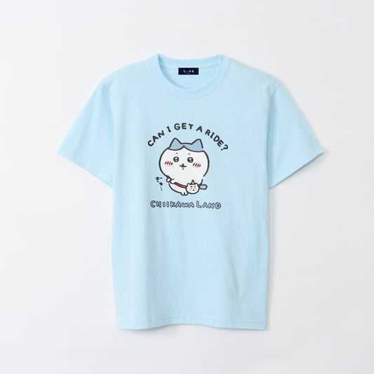 치이카와 랜드 티셔츠 하치와레 탈 수 있을까? 라이트 블루