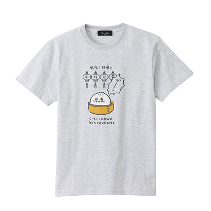 Chiikawa Chinese Diner T-shirt Meat Bun Style (Ash)