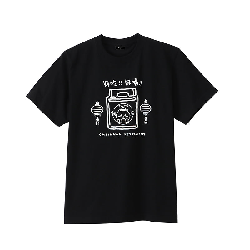 Chiikawa Chinese Diner T-shirt Okamochi (Black)