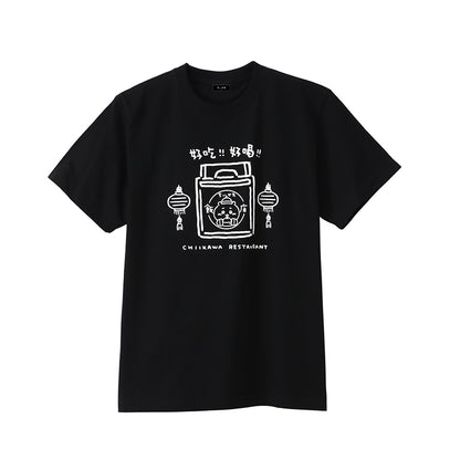 Chiikawa Chinese Diner T-shirt Okamochi (Black)
