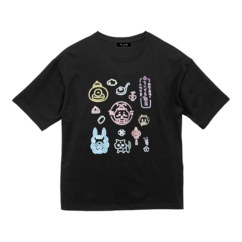 Chiikawa Chinese Diner Big T-shirt Neon Art (Black)