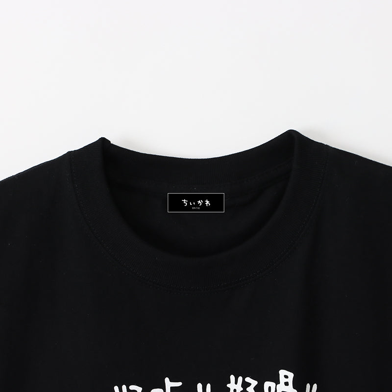 ちいかわ飯店 Tシャツ オカモチ ブラック