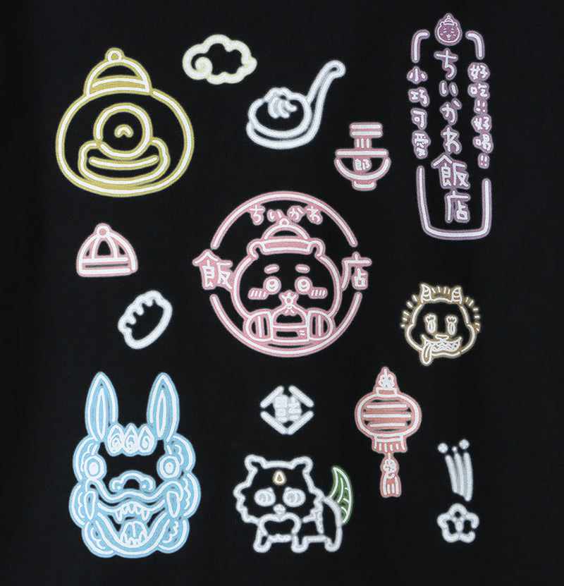 Chiikawa Chinese Diner Big T-shirt Neon Art (Black)