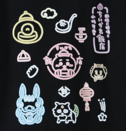 Chiikawa Chinese Diner Big T-shirt Neon Art (Black)