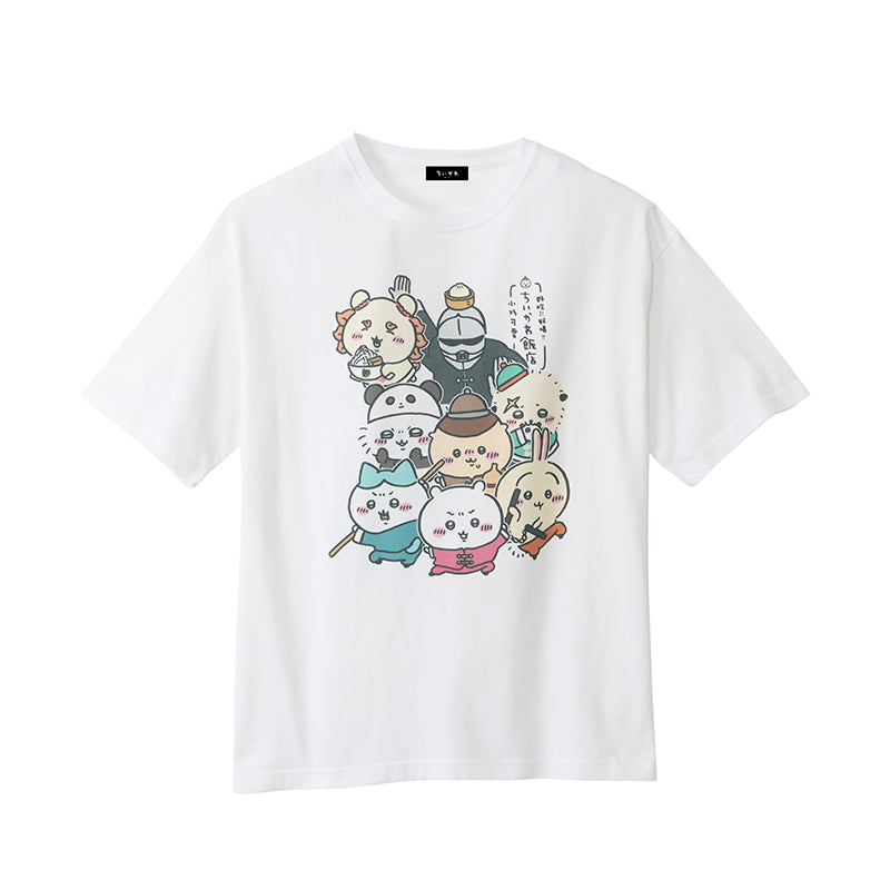 Chiikawa Chinese Diner Big T-shirt Restaurant Big Collection (White)