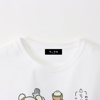 Chiikawa Chinese Diner Big T-shirt Restaurant Big Collection (White)