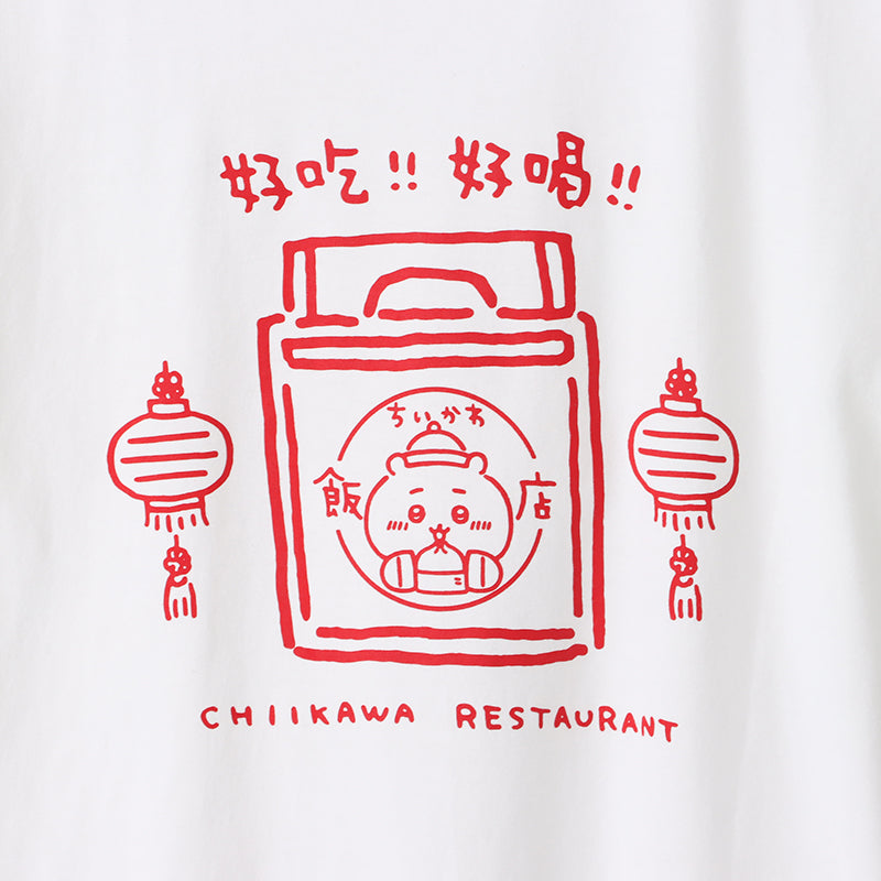 ちいかわ飯店 Tシャツ オカモチ ホワイト
