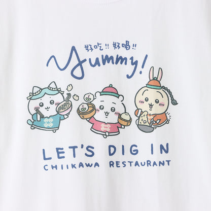 吉伊卡哇飯店 T恤 YUMMY 白色