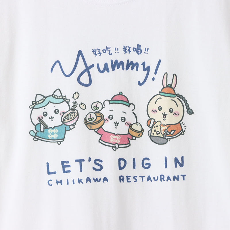 Chiikawa Chinese Diner T-shirt YUMMY (White)